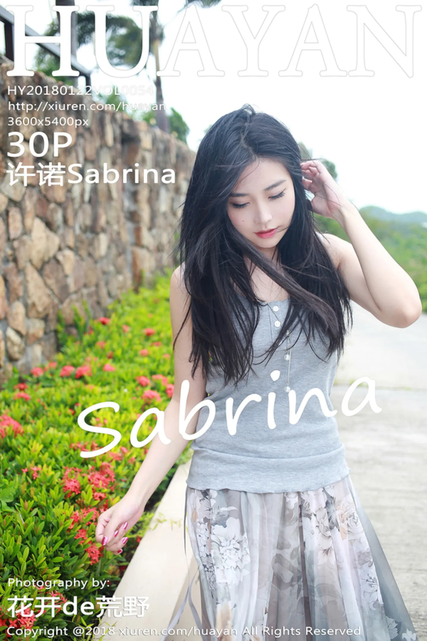 [HuaYan花の颜]Vol.054_嫩模许诺Sabrina苏梅岛旅拍灰色吊带背心清新迷人写真30P-秀人网 - XiuRen.Pro